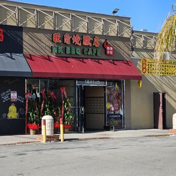MK BBQ Cafe - IT MOVED OUTSIDE!!! YES!!! - Chinese Near Me - Rowland Heights, California MK BBQ Cafe - IT MOVED OUTSIDE!!! YES!!! - Chinese Near Me - Rowland Heights, California