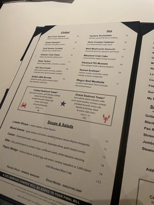 Menu photo 5 Blue Point Grille Cleveland, OH