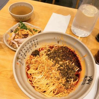 Mogouyan Hand-Pulled Noodles - Dan dan noodles - Noodles Near Me - Toronto, Ontario Mogouyan Hand-Pulled Noodles - Dan dan noodles - Noodles Near Me - Toronto, Ontario