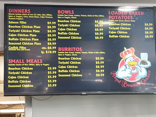 Menu photo 3 Royal Bourbon Chicken Dayton, OH Menu photo 3 Royal Bourbon Chicken Dayton, OH