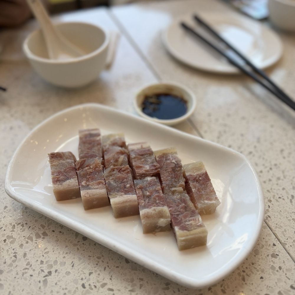 Fung’s Kitchen - 鎮江水晶肴肉 Zhenjiang Crystal Pork - Chinese Near Me - Scarborough, Ontario