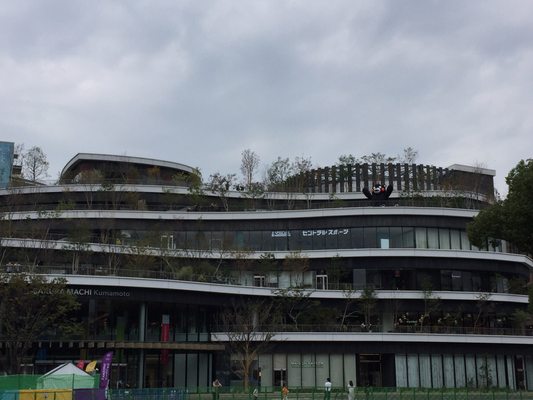 SAKURA MACHI Kumamoto by null