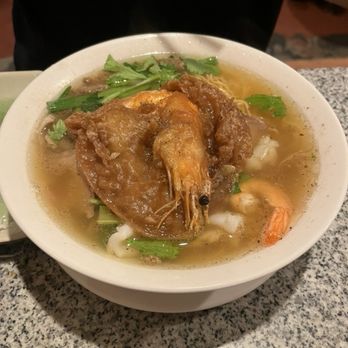 Tamarind Tree Restaurant - Vietnamese Near Me - Seattle, Washington Tamarind Tree Restaurant - Vietnamese Near Me - Seattle, Washington