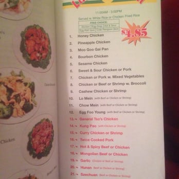 Asian Gourmet - Chinese Near Me - Whitesboro, Texas Asian Gourmet - Chinese Near Me - Whitesboro, Texas