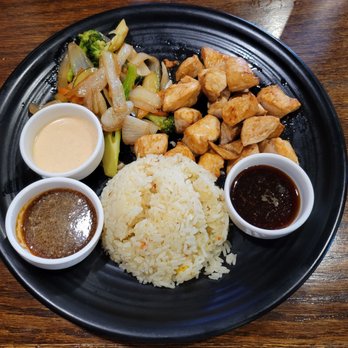 Inaka Sushi and Hibachi Chesapeake - Hibachi chicken - Japanese Near Me - Chesapeake, Virginia