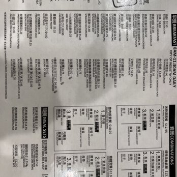 JJ Bakery - Bakeries Near Me - Rowland Heights, California JJ Bakery - Bakeries Near Me - Rowland Heights, California
