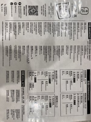 Menu photo 2 JJ Bakery Rowland Heights, CA Menu photo 2 JJ Bakery Rowland Heights, CA