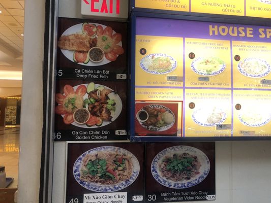 Menu photo 2 Thai Lovers San Jose, CA Menu photo 2 Thai Lovers San Jose, CA
