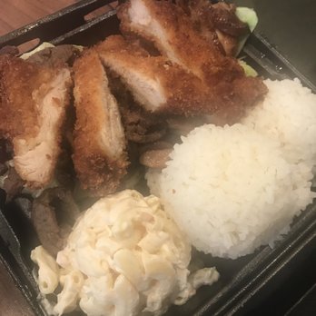 Ono Hawaiian BBQ - Chicken Katsu - Hawaiian Near Me - Menifee, California Ono Hawaiian BBQ - Chicken Katsu - Hawaiian Near Me - Menifee, California