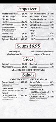 Menu photo 3 Lola’s Gourmet Pizza Lagrangeville, NY