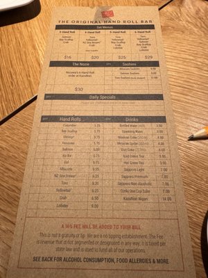 Menu photo 7 KazuNori | Pasadena Pasadena, CA