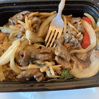 Siam Cafe - Basil beef - Vietnamese Near Me - Cleveland, Ohio Siam Cafe - Basil beef - Vietnamese Near Me - Cleveland, Ohio