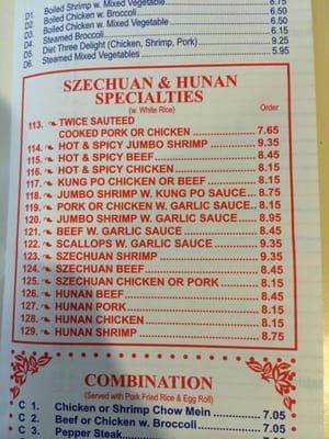 Menu photo 7 China Wok Winston Salem, NC
