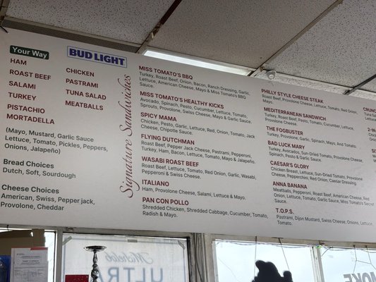 Menu photo 2 Miss Tomato Daly City, CA Menu photo 2 Miss Tomato Daly City, CA