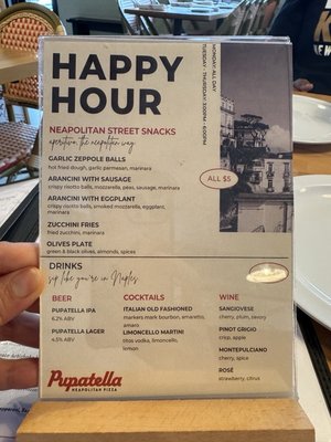 Menu photo 1 Pupatella Columbia, MD Menu photo 1 Pupatella Columbia, MD