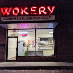 Wokery - Location Photo