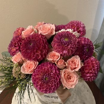 Athina’s Botanical Garden - Beautiful flowers! - Florists Near Me