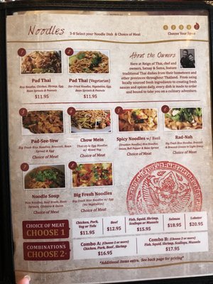 Menu photo 7 Reign of Thai Phoenix, AZ Menu photo 7 Reign of Thai Phoenix, AZ