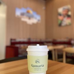 Qamaria Yemeni Coffee - Turkish Coffee to Go
