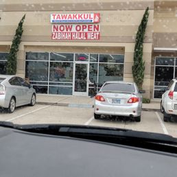 Exterior photo of Tawakkul Grocers - Katy, Texas Exterior photo of Tawakkul Grocers - Katy, Texas