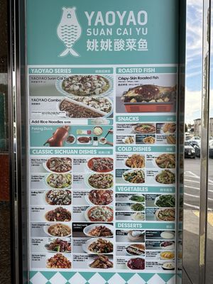 Menu photo 2 Jingege & YaoYao Milpitas, CA
