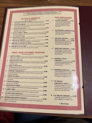 Menu photo 3 China Jade Cleveland, OH