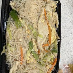 Asian City - 45. Chicken Chow Mei Fun, very bland