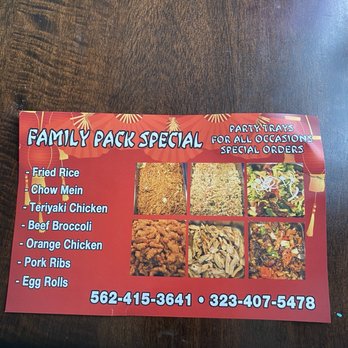 Chinatown Express - Phone numbers as of 11/7/24 - Chinese Near Me - Los Angeles, California