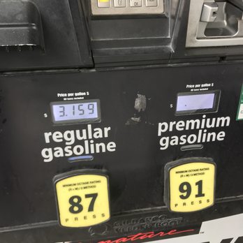 Costco Wholesale - 1/14/22 Best Gas Prices - Wholesale Stores Near Me - Tucson, Arizona Costco Wholesale - 1/14/22 Best Gas Prices - Wholesale Stores Near Me - Tucson, Arizona