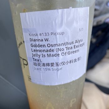 TP Tea - Ice lemonade with golden Osmanthus Aiyu , no tea . 15 % sugar , iced . - Bubble Tea Near Me - Millbrae, California TP Tea - Ice lemonade with golden Osmanthus Aiyu , no tea . 15 % sugar , iced . - Bubble Tea Near Me - Millbrae, California