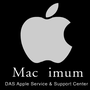 Photo of MacXimum Apple Service & Support Center