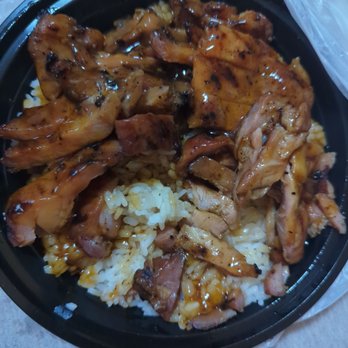Joy Teriyaki - Chicken Teriyaki - Japanese Near Me - Portland, Oregon Joy Teriyaki - Chicken Teriyaki - Japanese Near Me - Portland, Oregon