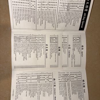 Tasty Bbq - Menu - Taiwanese Near Me - Rowland Heights, California Tasty Bbq - Menu - Taiwanese Near Me - Rowland Heights, California