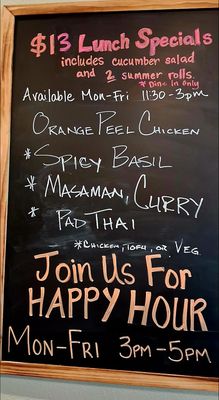 Lemongrass & Lime -VISTAS (Summerlin) by null