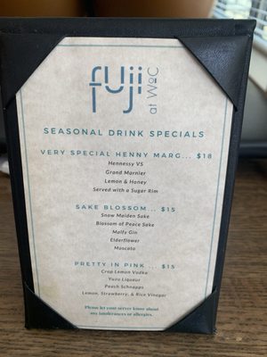 Menu photo 8 Fuji at WoC Quincy, MA Menu photo 8 Fuji at WoC Quincy, MA