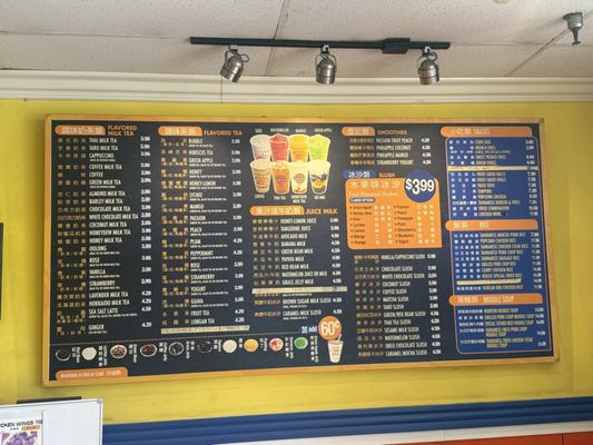 Menu photo 1 Quickly Rowland Heights Rowland Heights, CA Menu photo 1 Quickly Rowland Heights Rowland Heights, CA