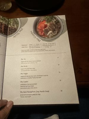 Menu photo 3 Sup Vietnamese Rockville Centre, NY Menu photo 3 Sup Vietnamese Rockville Centre, NY