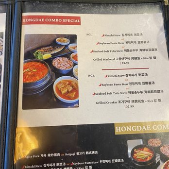 Hongdae Korean Restaurant - Menu - Korean Near Me - Richmond Hill, Ontario