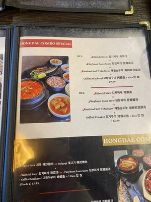 Menu photo 1 Hongdae Korean Restaurant Richmond Hill, ON