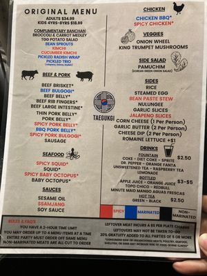 Menu photo 3 Taegukgi Tucson, AZ