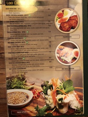 Menu photo 8 Lao Der Parramatta, NSW