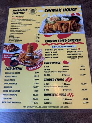 Menu photo 1 Chimak House - Riverside Riverside, CA