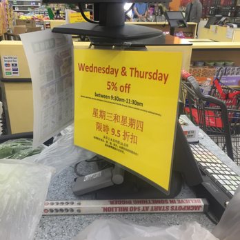 GW Supermarket - International Grocery Near Me - Monterey Park, California GW Supermarket - International Grocery Near Me - Monterey Park, California