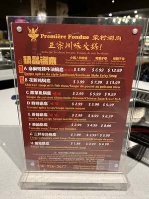 Menu photo 2 Première Fondue Brossard, QC