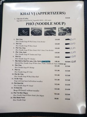 Menu photo 6 Pho Vinh Ky Westminster, CA Menu photo 6 Pho Vinh Ky Westminster, CA