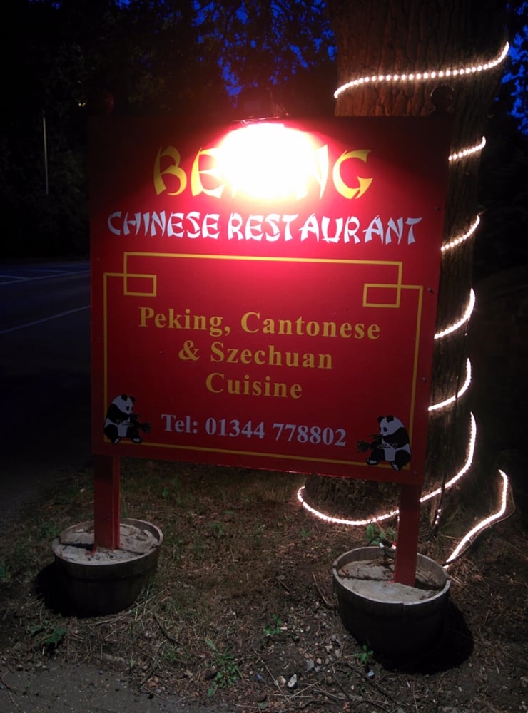 THE BEIJING RESTAURANT Updated September 2024 103 Old Wokingham