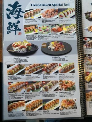 Menu photo 5 Shiki Sushi Studio City, CA Menu photo 5 Shiki Sushi Studio City, CA