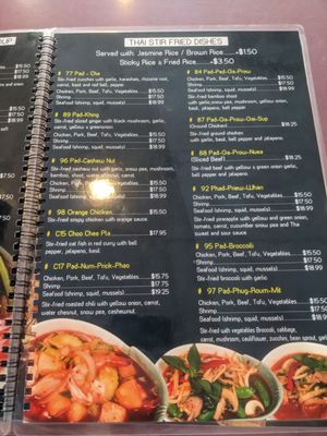 Menu photo 5 Thai Cuisine Albuquerque, NM