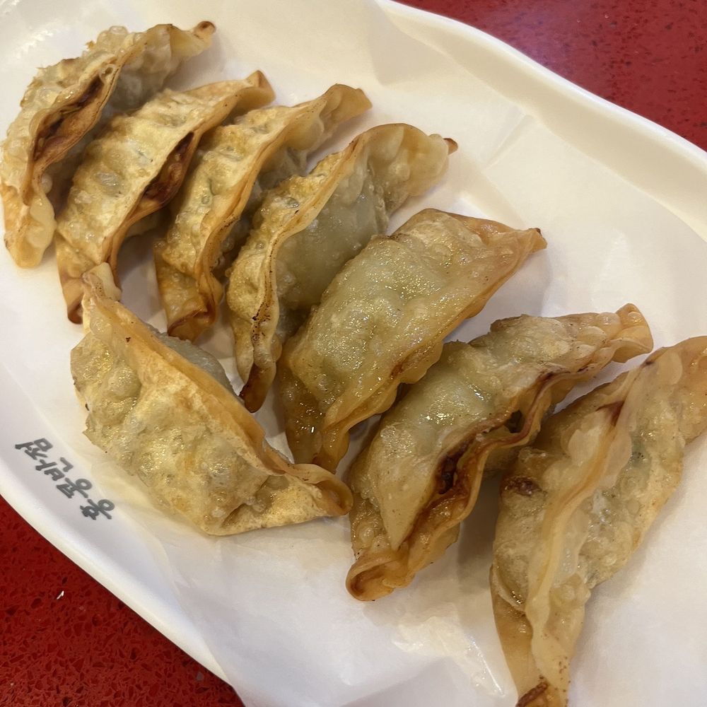 Fried mandu Fried mandu