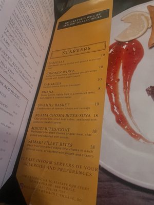 Menu photo 7 Swahili Village - The Consulate DC Washington, DC, DC Menu photo 7 Swahili Village - The Consulate DC Washington, DC, DC